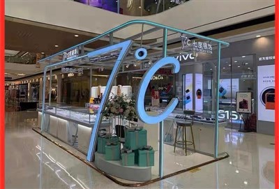 Juvelierizstrādājumu veikala Display Showcase Mall kiosks
