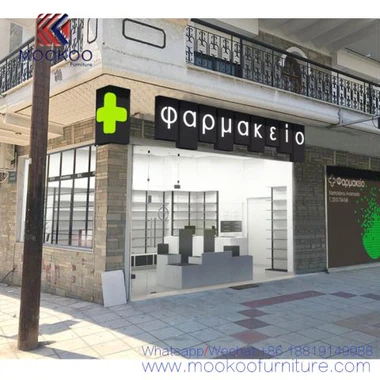 Aptiekas plaukta dizains